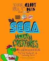 5_dj-sega.jpg